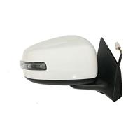 Wing Door Mirror Car Side Mirror For Mitsubishi For Lancer EX 2013-2015 Outside Rearview Assembly Accessories 7 Wire Rearview Mirror Assembly(WHITE,Right)