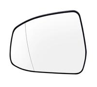 Wing Door Mirror Glass For Focus MK2 MK3 2008-2018 Left/Right Side Wing Mirror Glass Heated Plate Convex Rearview Wide Angle(Right)
