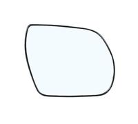 Wing Door Mirror Glass For Hyundai For Santa Fe 2007-2012 Car Rearview Mirror Glass Lens Accessories With 87621-3J000 87611-3J000 Wing Side Mirror Glass(Right)