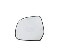 Wing Door Mirror Glass For Nissan For Micra For Leaf K12 K13 2010-2017 For Dacia For Duster 2010-2013 LODGY(12-) DOKKER(12-) Car Heated Side Mirror Glass(Left)