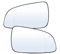 Wing Door Mirror Glass For Opel For Astra H 2004-2009 Left Right Driver Passenger Side Wing Mirror Glass Heated Convex Lens Exterior Clip On Backplate(Left and Right)
