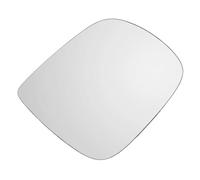 Wing Door Mirror Glass For Q5 For Q7 SQ5 2009 2010 2011 2012 2013 2014 2015 2016 2017 Left Right Side Heated Mirror Glass Rear View Mirror(Right)