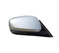 Wing Door Mirror Rearview Mirror Assy Auto Side Rear View Reverse Mirrors Assembly For Koleos 2015-2019 Car Accessories Wing Mirror Assembly(Silver Electric R)