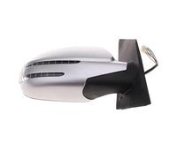 Wing Mirror Assembly For BAIC A1 D20 X25 E130 E150