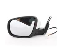 Wing Mirror Assembly For Chery For Tiggo 5X 2017-2023 6PINS Automobile door wing side exterior rearview mirror assembly Wing Mirror(Pearl White-L)