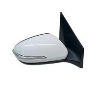 Wing Mirror Assembly For Hyundai I20 MK2 For GB For IB 2014-2020 Car Accessories 5/6 Wire Electric Heating Rearview Mirror Assembly(1PC 5 pins R B)