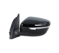 wing mirror assembly For Nissan For Qashqai 2016 2017 2018 | Effectively Reduces Blind Spots; Lightweight Design.(11pin Left Black)