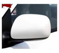 Wing Mirror Assembly The Rearview Mirror Assembly Is Applicable For Toyota For Corolla Models From 2007-2013. L:87940-02810 R:87910-02830(3 line left5)