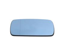 Wing Mirror Compatible With BMW For E46 325i For 325xi Sedan 2001-2005 Car Exterior Accessories Car Rearview Mirror Lens