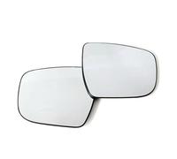 Wing Mirror Compatible With Nissan For Rogue 2014-2020 For Murano 2015-2023 Car Heated Convex Side For Wing Mirror Glass OEM: 963664EA1A 963654EA1A(2pcs)