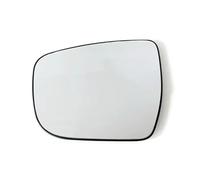 Wing Mirror Compatible With Nissan For Rogue 2014-2020 For Murano 2015-2023 Car Heated Convex Side For Wing Mirror Glass OEM: 963664EA1A 963654EA1A(1pcs Left)