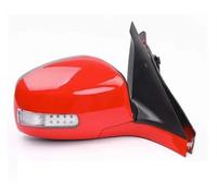 Wing Mirror Complete Assembly For Suzuki For Swift Car Rearview Mirror Assembly With Turn Signal Light Electric Adjustment 5-wire(1pcs bright red R)