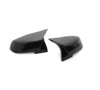 Wing Mirror Cover Cap for BMW F87 M2 2014-2018, Rearview Mirror Cover Durable Sun Resistant Case Shell Lid Side Car Accessories