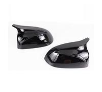 Wing Mirror Cover Caps Carbon Fiber/ABS 2018-2023 For BMW X3 G01 For IX3 X4 G02 X5 G05 X6 G06 X7 G07 G08 Style ABS Gloss Black Rearview Mirror Covers Side Mirror Caps(Bright black)