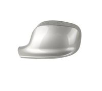 Wing Mirror Covers For BMW X1 E84 2011 X3 F25 2011-2013 Replacement Rearview Mirrors Cover Side Rear View Mirror Shell Housing Wing Mirror Cover Cap(Pale champagne L)