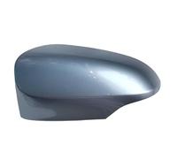 Wing Mirror Covers For Toyota For Yaris Hatchback 2012-2020 Mirror Housing Lid Case Car Accessories Rearview Mirror Cover Wing Mirror Cover Cap(L Light blue)