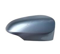Wing Mirror Covers For Toyota For Yaris Hatchback 2012-2020 Mirror Housing Lid Case Car Accessories Rearview Mirror Cover Door Mirror Cover Caps(R Light blue)