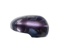 Wing Mirror Covers For Toyota IQ 2009~2015 Reverse Mirror Shell Mirror Case Housing Car Accessories Rearview Mirror Cover Door Wing Mirror Cover(Purple Right)