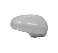Wing Mirror Covers Rearview Mirror Cover For Toyota For IQ 2009 2010 2011 2012 2013 2014 2015 Reverse Shell Case Housing(Bronze Mica Left)