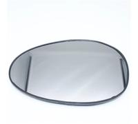 Wing Mirror Door Glass For Range For Rover For 25 45 75 1999 2000 2001 2002 2003 2004 2005 Car Heated Left Right Side Wing Mirror Glass