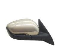 Wing Mirror Electric For Geely For Atlas For Boyue For Emgrand For X7 2016-2019 Car With Electric Folding Camera Outside Rearview Mirror Assembly Complete Wing Mirror(Manual Right c)
