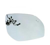 Wing Mirror For Hyundai For SANTA FE 2015-2018 Side Mirror Replacement Ns Blind Spot Heating White Glass Mirror Glass Heated(1pcs right)