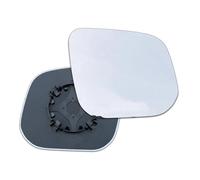 Wing Mirror For ISUZU For D-MAX For DMax 2012-2019 Car Accessories Side Rearview Lenses Mirror Reflective Glass Lens With Heating Wing Mirror Glass (Color : 1PC Right)