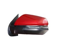 Wing Mirror For JAC For T8 For Pickup 8210200P306A Car LED Rearview Mirror Side Door Assembly Turn Signal Outside Without Camera Car Side Mirror Assembly(Left b)