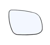 Wing Mirror For Kia For Forte 2009 2010 2011 2012 2013 Side Mirror Lens Glass Car Exterior Rearview Glass 87611-1M000 87621-1M000 Non-HeatedWing Mirror Glass(Right)