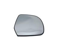 Wing Mirror For March For Almera 2012-2019 Car Wing Mirror Glass HEATED WITH BACK PLATE Mirror Glass Replacement(Left)