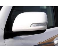 Wing Mirror For Toyota Land Cruiser Prado GRJ150 TRJ150 2010-2019 Car Side Door Folding Rearview Assembly 7PINS(10-13 Models-White L)