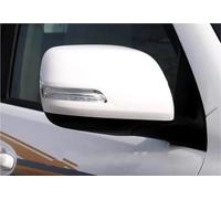 Wing Mirror For Toyota Land Cruiser Prado GRJ150 TRJ150 2010-2019 Car Side Door Folding Rearview Assembly 7PINS(10-13 Models-White R)