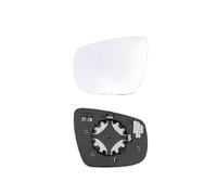 Wing Mirror Glass + Back Plate For Tiggo 7 20-23