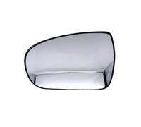 Wing Mirror Glass Car Accessories Exterior Side Mirrors Reflective Lens Rearview Mirror Lenses Glass 1PCS For Kia For K5 2011-2015(Left)