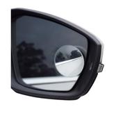 Wing Mirror Glass Car Blind Spot Mirror Adjustable 2 Sides Wide Angle Exterior Automobile Convex Rear View Mirrors Parking Mirror Assist Heated mirror glass(1 pcs)