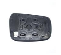 Wing Mirror Glass Car Door Side Wing Mirror Glass Heated (ONLY FOR MODEL WITHOUT INDICATORS) For NISSAN For NAVARA/For XTERRA 2005-2011 Replacement Mirror Glasse(Right)