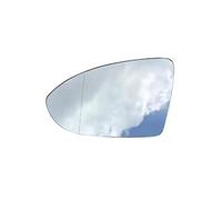 Wing Mirror Glass Car Warning Blind Spot Wide Angle Heated Mirror Glass Rearview Lens For VW For Golf 7 Lamdo For Touran L For Jetta For MK7 Wing Mirror Upper Glass(Left)