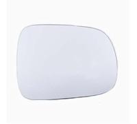Wing Mirror Glass Compatible With Chery For Tiggo 3 2020 2021 2022 Car Accessories Outer Rearview Side Mirrors Lens Door Wing Rear View Mirror Glass Replacement