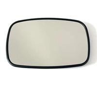 Wing Mirror Glass Compatible With Fiesta 1996 1997 1998 1999 2000 2001 2002 Car Convex Heated Mirror Glass Replacement Glass For Car Mirrors