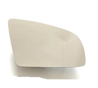 Wing Mirror Glass Compatible With For A3 2003 2004 2005 2006 2007 2008 Car Wide Mirror Glass 8E0857535E 8E0857536C Convex Door Mirror
