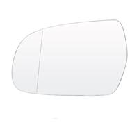 Wing Mirror Glass Compatible With For A4 Komfort 2010-2016 Left Right Driver Passenger Side Door For Wing Mirror Glass Heated Exterior Aspherical Auto
