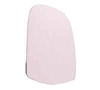 Wing Mirror Glass Compatible With For A5 2010 2011 2012 2013 2014 2015 2016 Car Heated Mirror Glass Car Door Side Rearview Mirror Glass Accessories
