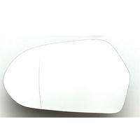 Wing Mirror Glass Compatible With For A6 C7 S6 2012 2013 2014 2015 2016 2017 2018 Car Heated Wide Angle Mirror Glass Car Convex Door Mirror
