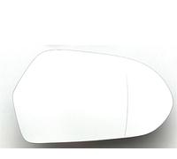 Wing Mirror Glass Compatible With For A6 C7 S6 2012 2013 2014 2015 2016 2017 2018 Car Heated Wide Angle Mirror Glass Car Convex Door Mirror