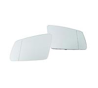 Wing Mirror Glass Compatible With For C180 C250 C300 C350 C63 CL550 E200 E250 E300 E350 GLK350 2010 2011 2012 Car Left Right Door Side Wing Mirror Glass