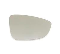Wing Mirror Glass Compatible With For CC 2008 2009 2010 2011 2012 2013 2014 2015 2016 Left Right Side Mirror Glass Rearview Exterior Angle Accessories Parts
