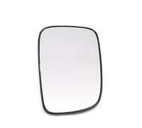 Wing Mirror Glass Compatible With For COROLLA 2004 2005 2006 2007 Car Door Side Rearview Mirror Car Heated Convex Door Mirror Glass Accessories