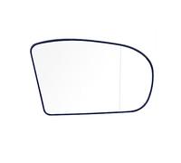 Wing Mirror Glass Compatible With For E C-Class W211 W203 2001-2004 2005 2006 2007 Side Rearview Mirror Glass Anti-fog Defrosting Door Wing Mirror Sheet(B Left)