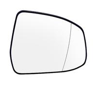 Wing Mirror Glass Compatible With For Focus MK2 MK3 2008-2018 For Mondeo MK4 2010-2014 Left Right Side Wing Mirror Glass Plate Convex Rearview Wide Angle Parts(Right)