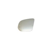 Wing Mirror Glass Compatible With For For G-Class W464 2019 Reversing Rearview Lens Parallel Blind Spot Auxiliary Line Auto Parts A1678102801 A1678102901